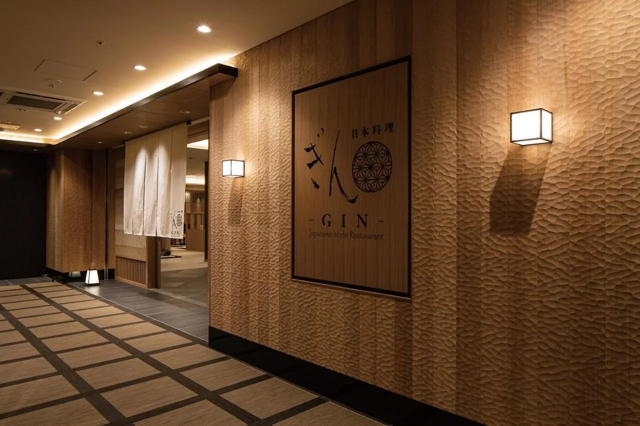 Shin Yokohama Grace Hotel 3*, Yokohama (Kanagawa)