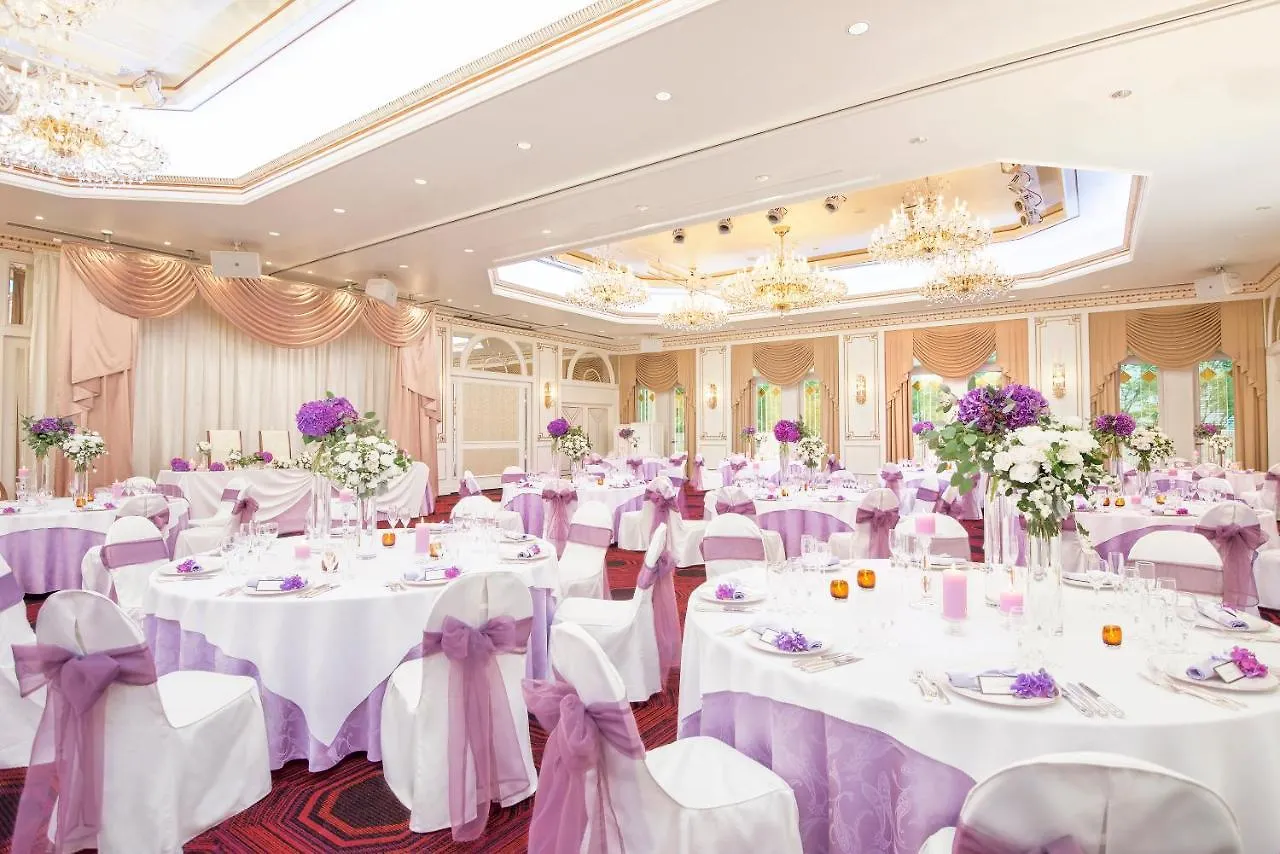 Shin Yokohama Grace Hotel Giappone