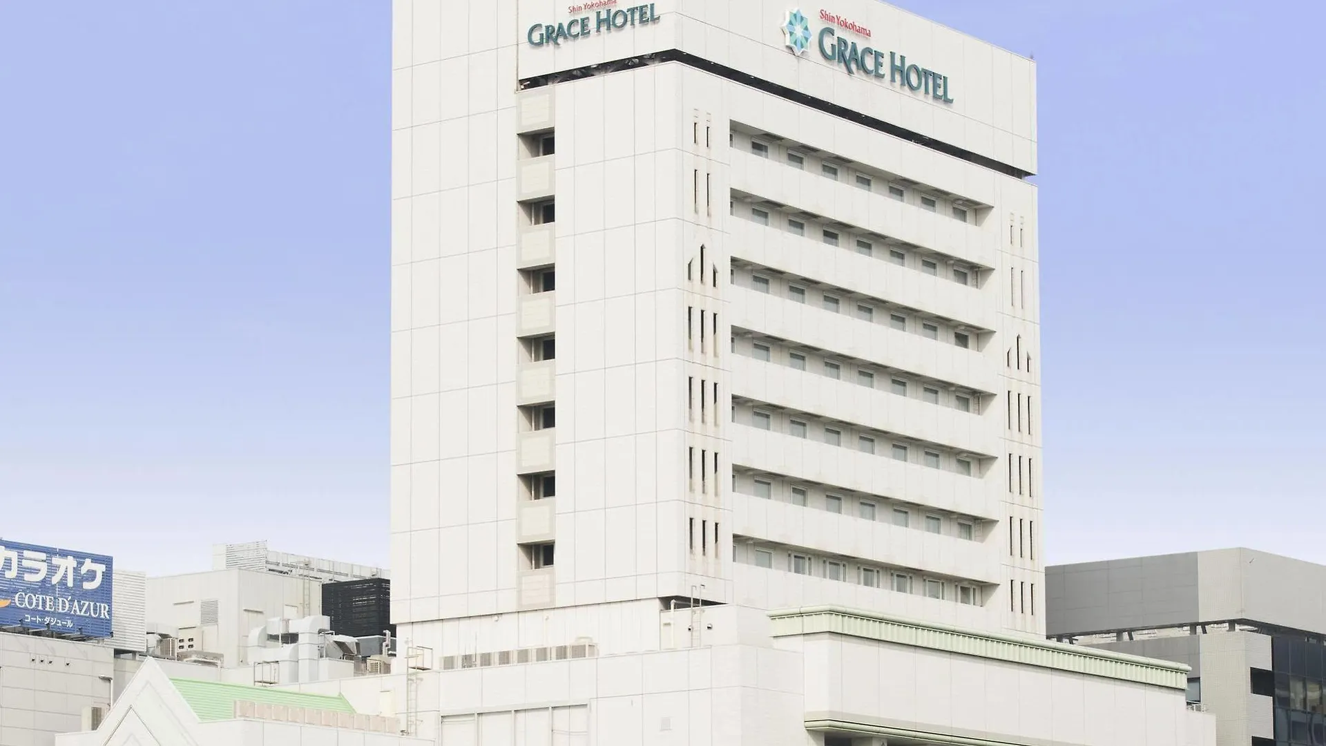 Shin Yokohama Grace Hotel
